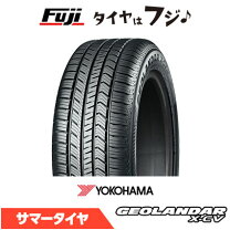 楽天市場】265/50r20 yokohamaの通販