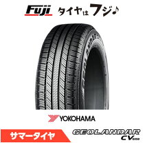 楽天市場】GEOLANDAR G98 225／65R17の通販