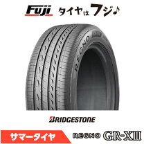 楽天市場】225 60r16 レグノ 価格の通販