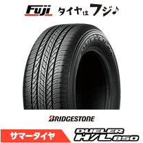 楽天市場】225 60 r 18 ブリヂストン デューラーの通販