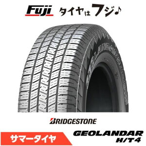 �y�^�C�������\�z�y���������z YOKOHAMA ���R�n�} �W�I�����_�[ H/T4 G062 265/65R18 116T XL �ă^�C�� �T�}�[�^�C�� �P�i1�{���i