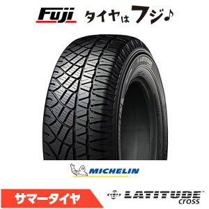 �y�^�C�������\�z�y���������z MICHELIN �~�V������ ���e�B�`���[�h�N���X MO1 �x���c���F 285/45R21 113W XL �ă^�C�� �T�}�[�^�C�� �P�i1�{���i