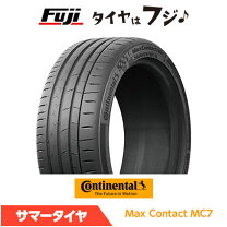 楽天市場】245 35 r21（タイヤ・ホイール｜車用品）：車用品・バイク 