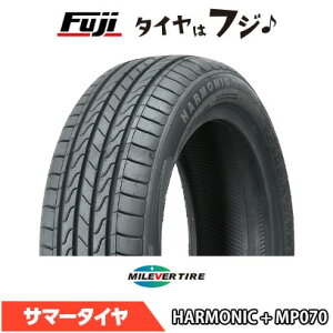 �y���������z MILEVER �~���o�[ �n�[���j�b�N �v���X MP070(����) 165/50R16 77V XL �ă^�C�� �T�}�[�^�C�� �P�i1�{���i