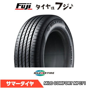 �y���������z MILEVER �~���o�[ �~���R���t�H�[�g MP071(����) 185/55R16 83V �ă^�C�� �T�}�[�^�C�� �P�i1�{���i