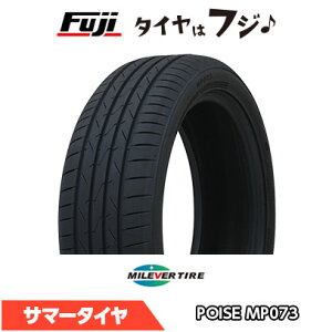 �y���������z MILEVER �~���o�[ �|�C�Y MP073(����) 195/50R19 88H �ă^�C�� �T�}�[�^�C�� �P�i1�{���i