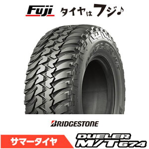 �y�^�C�������\�z�y���������z BRIDGESTONE �u���a�X�g�� �f���[���[ M/T674 215/75R15 100/97Q �ă^�C�� �T�}�[�^�C�� �P�i1�{���i