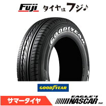 楽天市場】goodyear ナスカー 215／60r17の通販