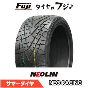 yz NEOLIN lI lI[VO gbhEFA320() 265/35R18 97Y XL ă^C T}[^C Pi1{i