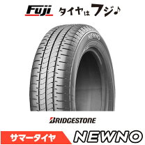 楽天市場】ブリヂストン nextry 215/55r17 94vの通販