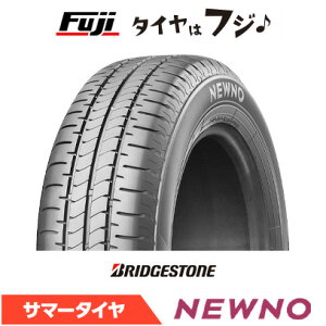 �y�^�C�������\�z�y���������z BRIDGESTONE �u���a�X�g�� �j���[�m(����) 155/65R14 75H �ă^�C�� �T�}�[�^�C�� �P�i1�{���i