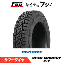 楽天市場】195／80R15（ブランドトーヨータイヤ）（タイヤ・ホイール 