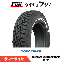 楽天市場】トーヨータイヤ 215／65r16 109／107q オープンカントリーr 