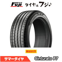 楽天市場】245／40r18 93y ピレリ チントゥラート p7 aoの通販