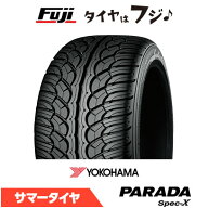【タイヤ交換可能】【送料無料】 YOKOHAMA ヨコハマ PARADA Spec-X 285/40R22 110V RFD 夏タイヤ サマー…