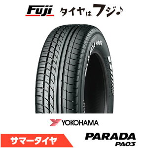 y^C\zyz YOKOHAMA Rn} PARADA PA03 ubN^[ 165/55R14 95/93N ă^C T}[^C Pi1{i