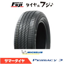 楽天市場】245/50 r18 ミシュラン ランフラッの通販