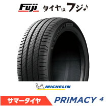 楽天市場】primacy4 205 ／60 r16 96wの通販