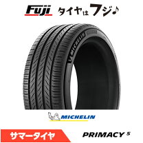 楽天市場】225／60R16（ブランドミシュラン）（車用品・バイク用品）の通販