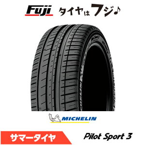 �y�^�C�������\�z�y���������z MICHELIN �~�V������ �p�C���b�g �X�|�[�c3 MO �x���c���F 285/35R20 104(Y) XL �ă^�C�� �T�}�[�^�C�� �P�i1�{���i