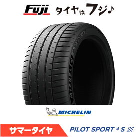 【タイヤ交換可能】【送料無料】 MICHELIN ミシュラン パイロット スポーツ4S K1 フェラーリ承認 295/35R20 105(Y) XL 夏タイヤ サマータイヤ 単品1本価格