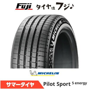 �y�^�C�������\�z�y���������z MICHELIN �~�V������ �p�C���b�g �X�|�[�c5 �G�i�W�[ 255/40R21 102Y XL �ă^�C�� �T�}�[�^�C�� �P�i1�{���i