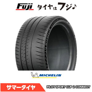 �y�^�C�������\�z�y���������z MICHELIN �~�V������ �p�C���b�g �X�|�[�cCUP2 �R�l�N�g H0 �z���_���F 265/30R19 93(Y) XL �ă^�C�� �T�}�[�^�C�� �P�i1�{���i