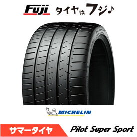 【タイヤ交換可能】【送料無料】 MICHELIN ミシュラン パイロット スーパースポーツ K3 フェラーリ承認 245/35R20 95(Y) XL 夏タイヤ サマータイヤ 単品1本価格