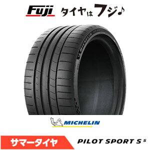 �y�^�C�������\�z�y���������z MICHELIN �~�V������ �p�C���b�g �X�|�[�c S5 �� BMW���F HL(�n�C���[�h�L���p�V�e�B) 285/40R20 111(Y) XL HL �ă^�C�� �T�}�[�^�C�� �P�i1�{���i