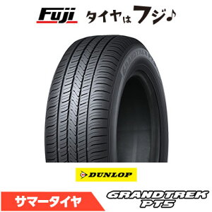 y^C\zyz DUNLOP _bv OgbN PT5 255/45R20 101W ă^C T}[^C Pi1{i