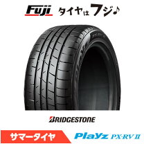 楽天市場】205／60r16 92h nextryの通販