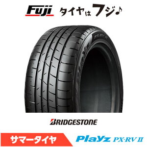 y^C\zyz BRIDGESTONE uaXg vCY PX-RVII 215/50R17 95V XL ă^C T}[^C Pi1{i