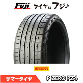 【タイヤ交換可能】【送料無料】 PIRELLI ピレリ P-ZERO P ZERO PZ4 FOR SPORTS 255/30R22 95Y XL 夏タイヤ サマータイヤ 単品1本価格