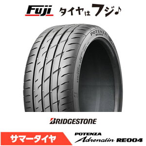 y^C\zyz BRIDGESTONE uaXg |eU ADRENALIN RE004 165/55R14 72V ă^C T}[^C Pi1{i