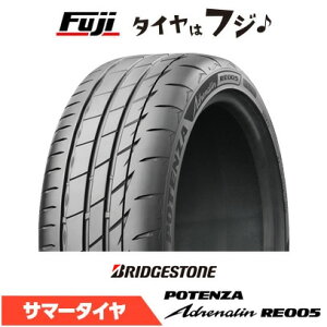 �y�^�C�������\�z�y���������z BRIDGESTONE �u���a�X�g�� �|�e���U ADRENALIN RE005 245/40R18 97Y XL �ă^�C�� �T�}�[�^�C�� �P�i1�{���i