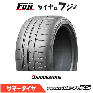 y^C\zyz BRIDGESTONE uaXg |eU RE-71RS 235/40R17 90W ă^C T}[^C Pi1{i