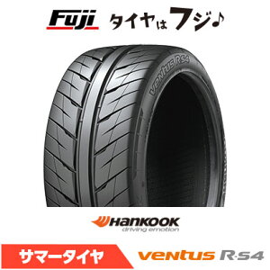 y^C\zyz HANKOOK nRbN F^X R-S4 Z232 225/45R17 94W XL ă^C T}[^C Pi1{i