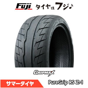 yz GRIPMAX Obv}bNX sAObv RS Z-1(2023N) 215/45R17 91Y XL ă^C T}[^C Pi1{i