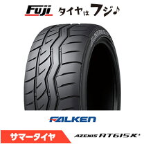 楽天市場】225／45R17（ブランドファルケン）（車用品・バイク用品）の通販