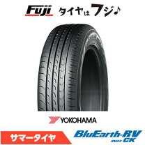 楽天市場】155／65R14（ブランドヨコハマ）（タイヤ｜タイヤ・ホイール 