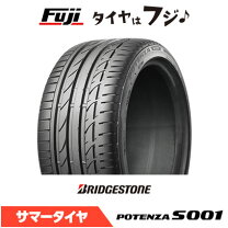 楽天市場】potenza s001 225 40r18の通販