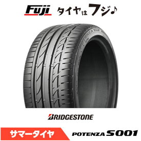 【タイヤ交換可能】【送料無料】 BRIDGESTONE ブリヂストン ポテンザ S001 A4A アストンマーティン承認 295/35R20 105(Y) XL 夏タイヤ サマータイヤ 単品1本価格