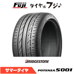 yz BRIDGESTONE uaXg |eU S001 RFT(tbg)  BMWF 205/50R17 89W ă^C T}[^C Pi1{i