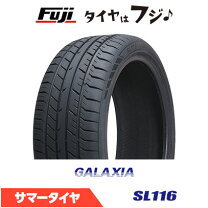 楽天市場】245／40R21の通販