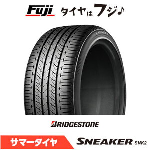 �y�^�C�������\�z�y���������z BRIDGESTONE �u���a�X�g�� �X�j�[�J�[SNK2 135/80R12 68S �ă^�C�� �T�}�[�^�C�� �P�i1�{���i