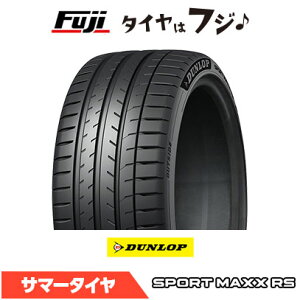 y^C\zyz DUNLOP _bv X|[cMAXX RS 235/40R19 96Y XL ă^C T}[^C Pi1{i