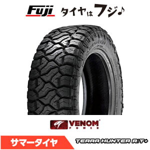 �y���������z VENOM POWER ���F�m���p���[ �e���n���^�[R/T+ BSW �u���b�N�T�C�h�E�H�[��(����) 265/60R20 121/118Q �ă^�C�� �T�}�[�^�C�� �P�i1�{���i