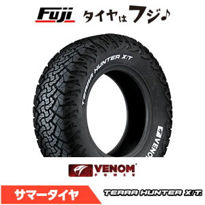 �y���������z VENOM POWER ���F�m���p���[ �e���n���^�[X/T2 RWL �z���C�g���^�[(����) 265/65R18 116T XL �ă^�C�� �T�}�[�^�C�� �P�i1�{���i