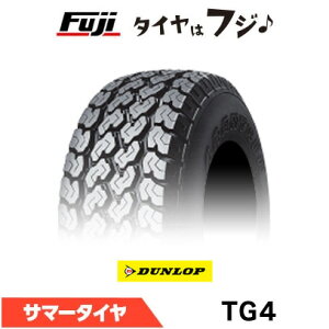 �y�^�C�������\�z�y4�{�Z�b�g ���������z DUNLOP �_�����b�v �O�����g���b�N TG4 145R13 6PR �ă^�C�� �T�}�[�^�C�� �P�i