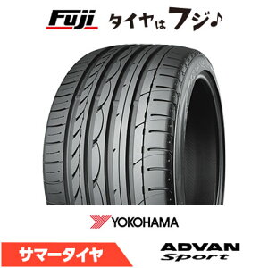 �y�^�C�������\�z�y���������z YOKOHAMA ���R�n�} �A�h�o�� �X�|�[�c V103 AO �A�E�f�B���F 255/35R20 97Y XL �ă^�C�� �T�}�[�^�C�� �P�i1�{���i